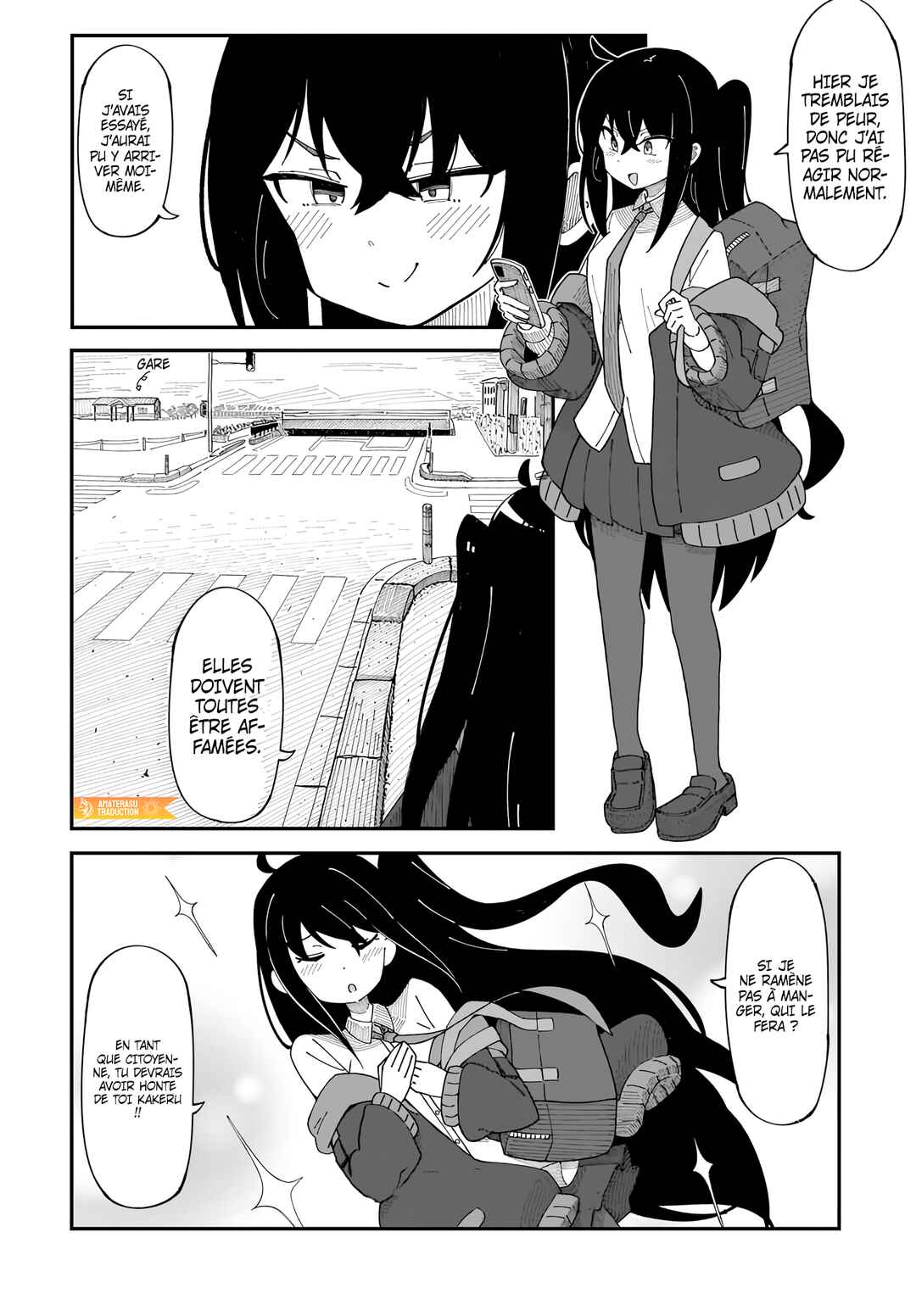 Strange and Mysterious Daily Tales! Chapter 3 - Page 7
