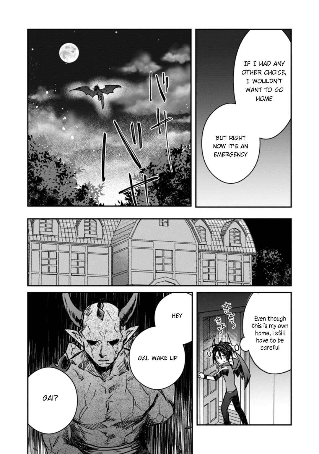 Yuusha Party ni Kawaii Ko ga Ita no de, Kokuhaku Shite Mita Chapter 18 - Page 18