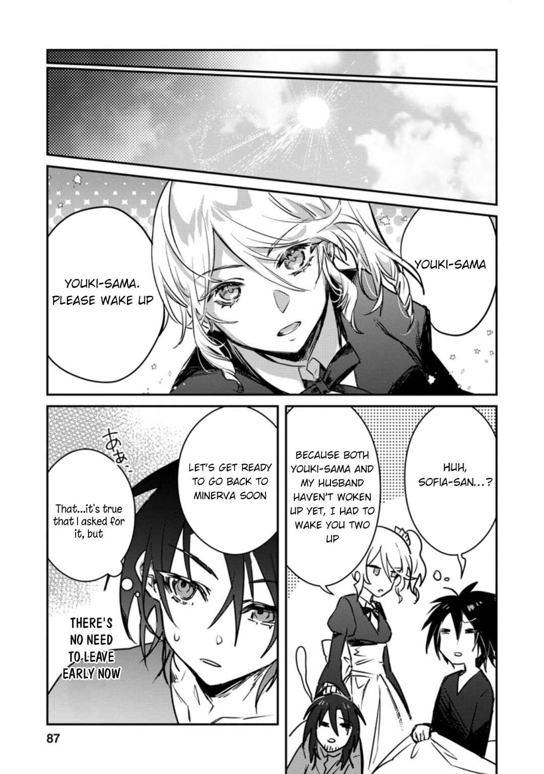 Yuusha Party ni Kawaii Ko ga Ita no de, Kokuhaku Shite Mita Chapter 18 - Page 26