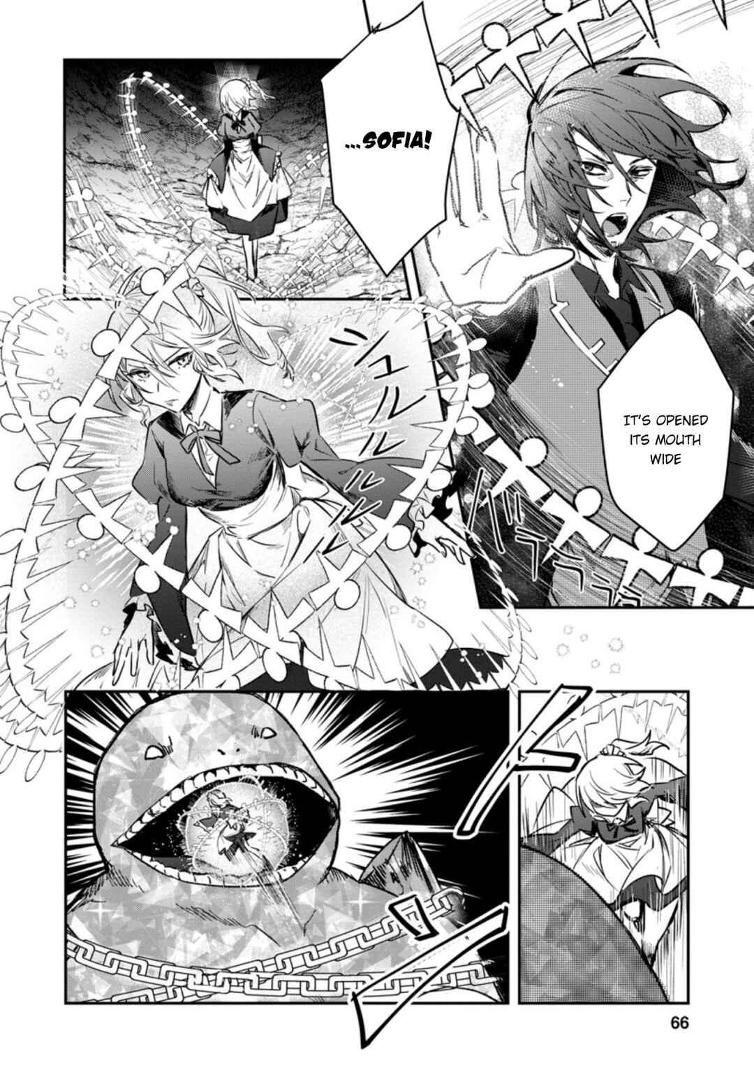 Yuusha Party ni Kawaii Ko ga Ita no de, Kokuhaku Shite Mita Chapter 18 - Page 5