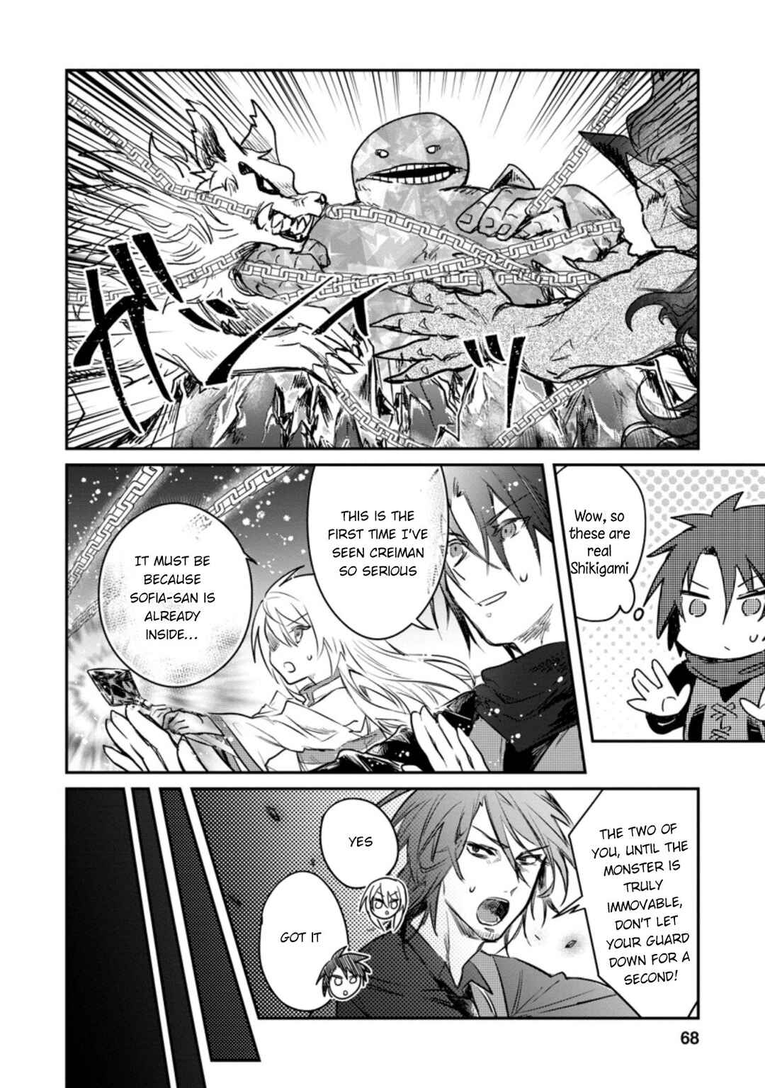 Yuusha Party ni Kawaii Ko ga Ita no de, Kokuhaku Shite Mita Chapter 18 - Page 7