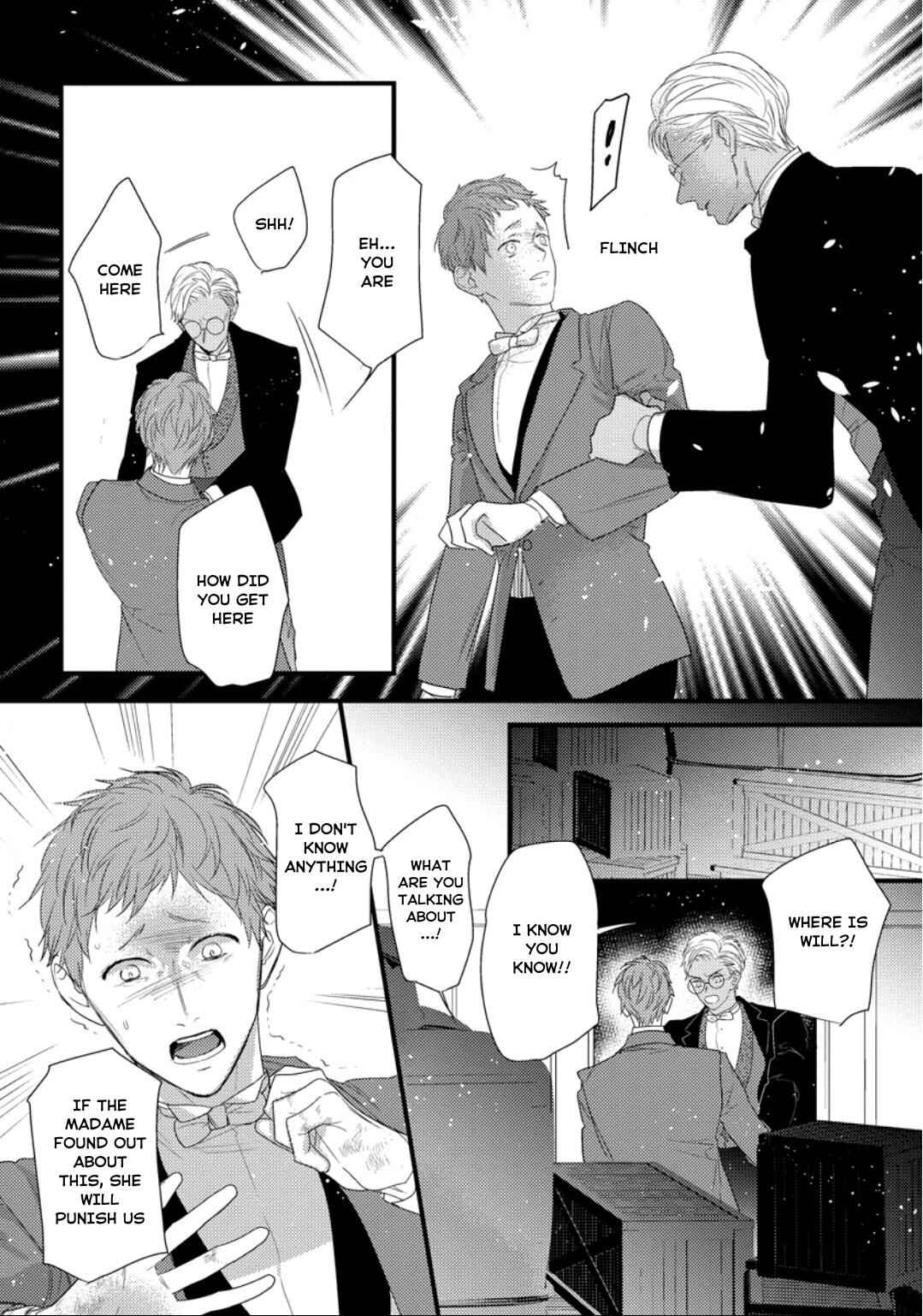 Remnant: Jujin Omegaverse Chapter 29 - Page 17