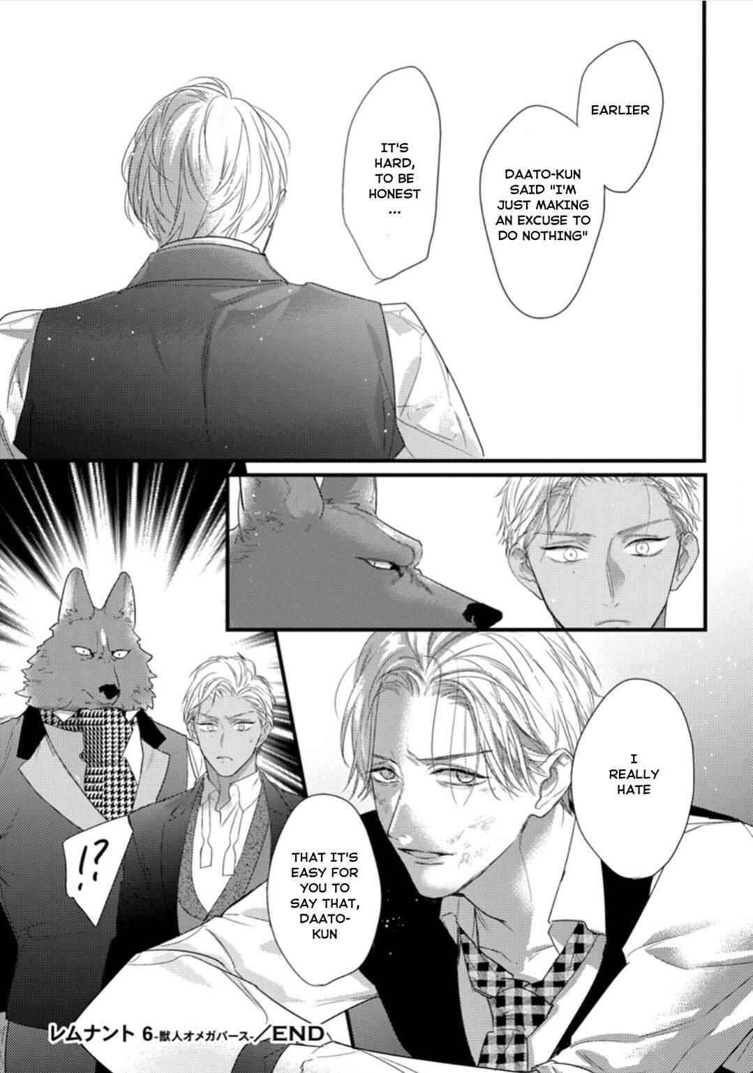 Remnant: Jujin Omegaverse Chapter 29 - Page 33