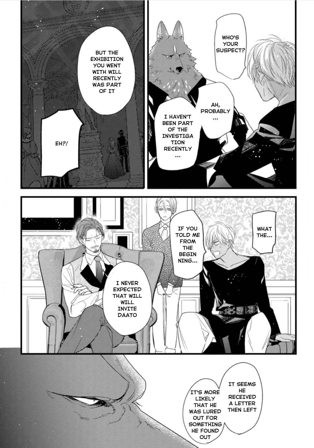 Remnant: Jujin Omegaverse Chapter 29 - Page 6