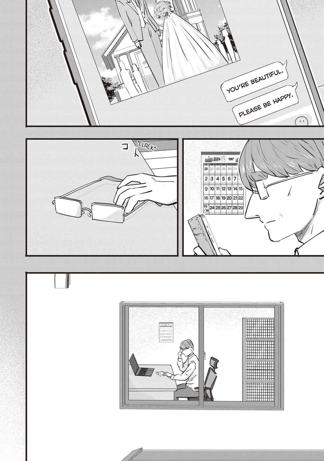 Ri-chan Chapter 168 - Page 12
