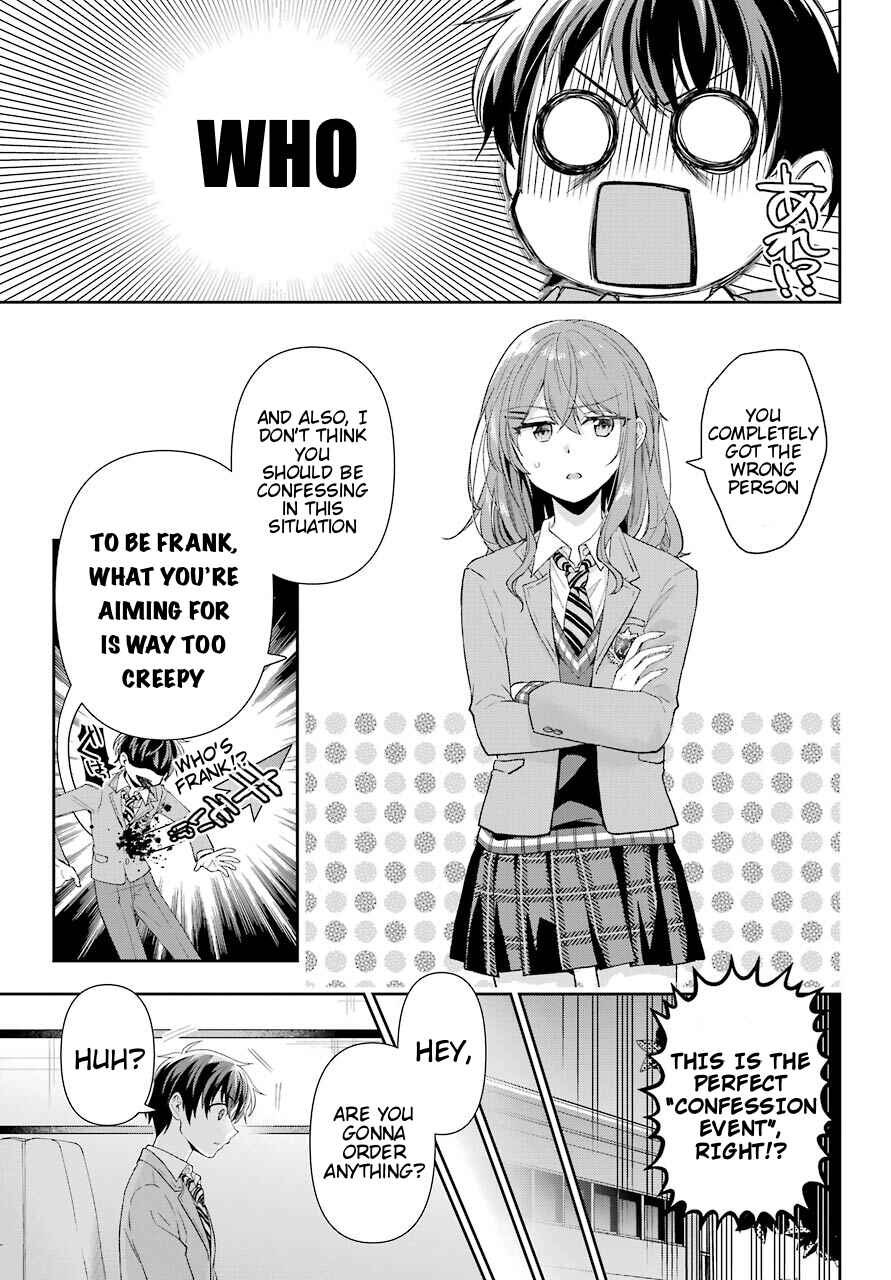 Genjitsu de LoveCome Dekinai to Dare ga Kimeta? Chapter 1 - Page 11