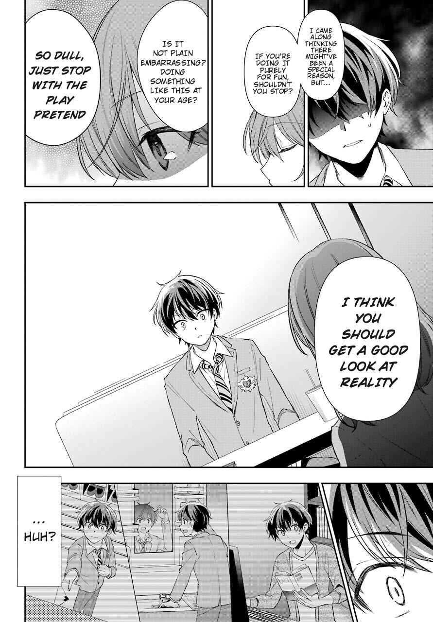 Genjitsu de LoveCome Dekinai to Dare ga Kimeta? Chapter 1 - Page 22