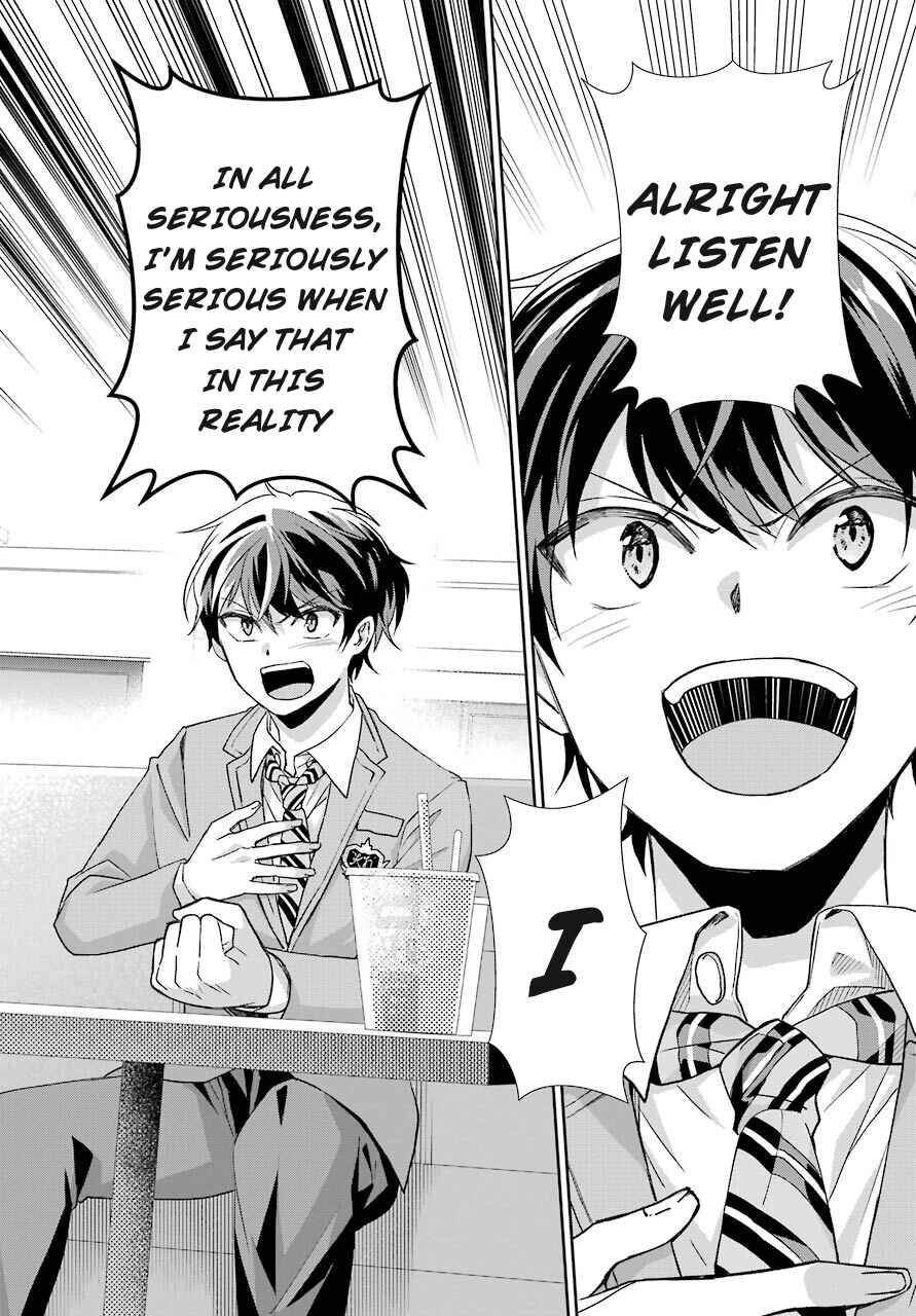 Genjitsu de LoveCome Dekinai to Dare ga Kimeta? Chapter 1 - Page 24