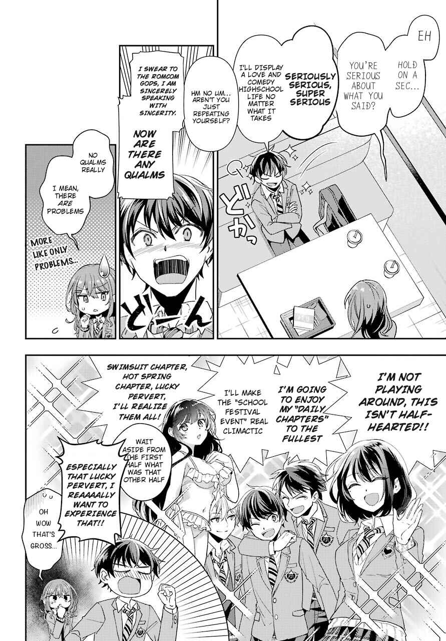 Genjitsu de LoveCome Dekinai to Dare ga Kimeta? Chapter 1 - Page 26