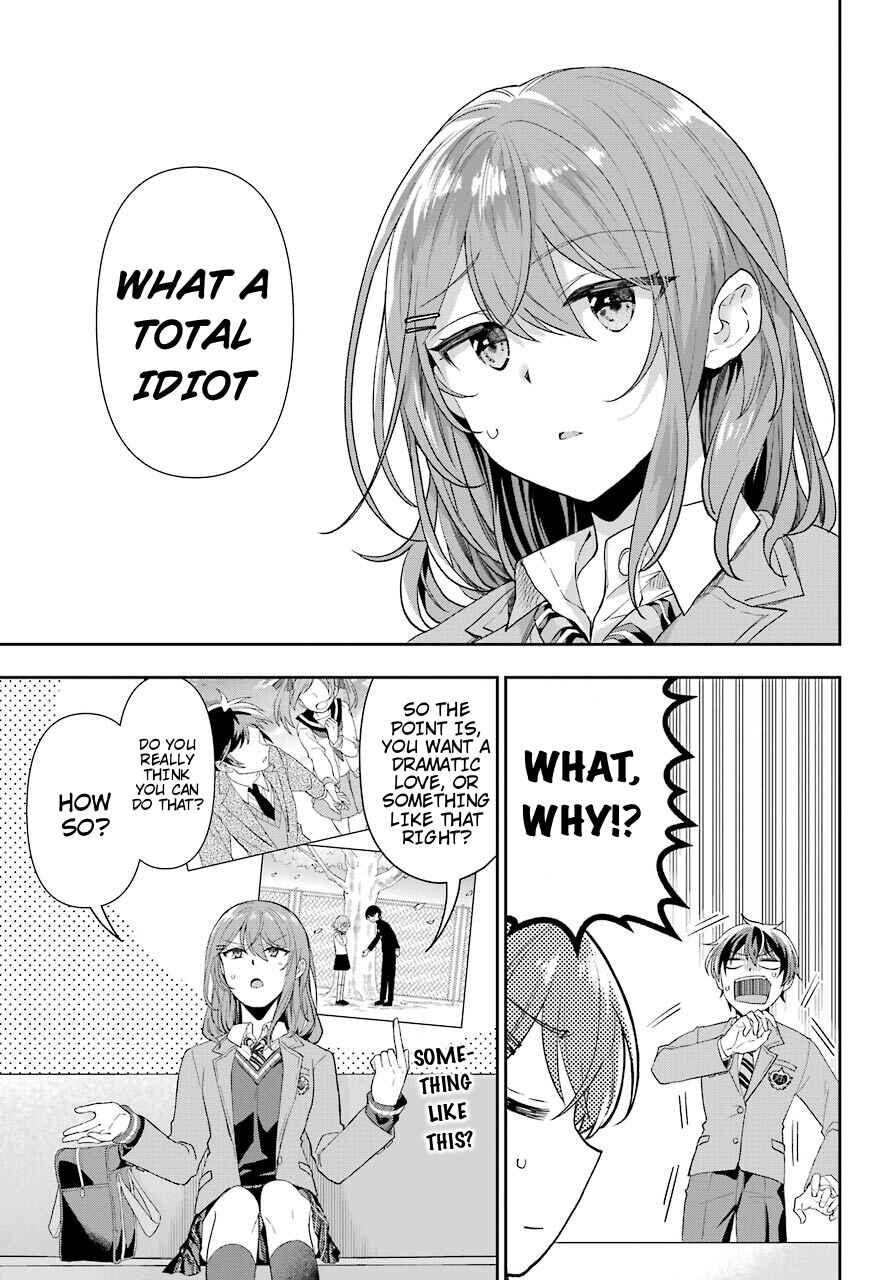 Genjitsu de LoveCome Dekinai to Dare ga Kimeta? Chapter 1 - Page 29