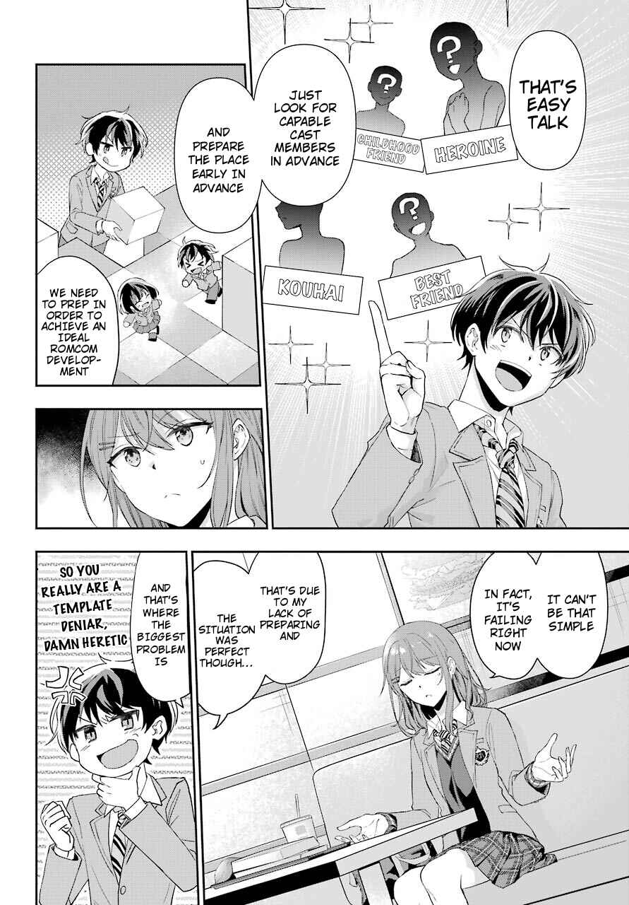 Genjitsu de LoveCome Dekinai to Dare ga Kimeta? Chapter 1 - Page 30