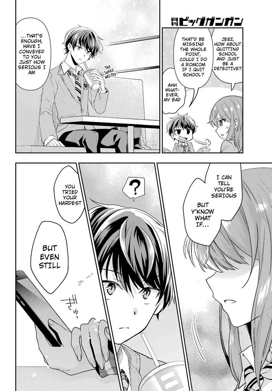 Genjitsu de LoveCome Dekinai to Dare ga Kimeta? Chapter 1 - Page 38