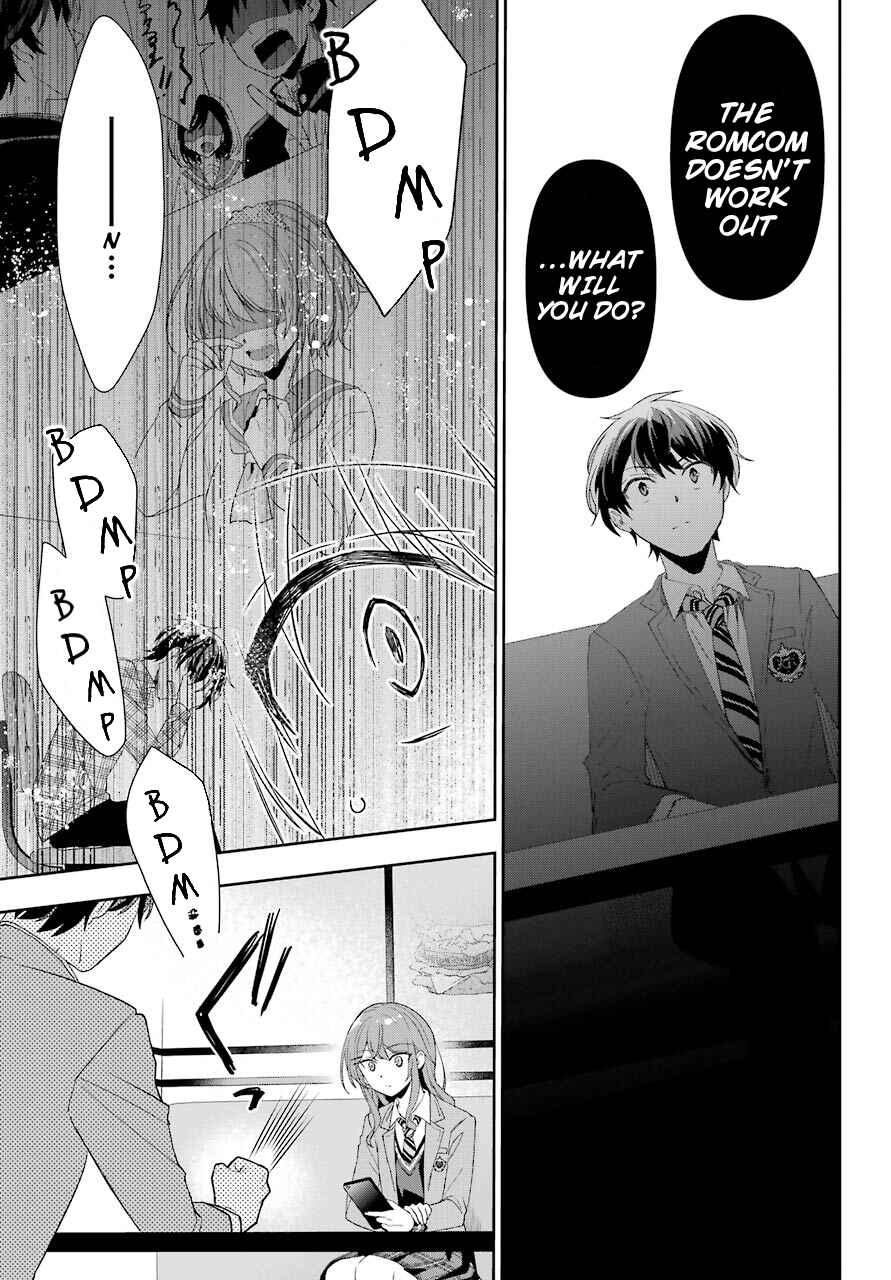 Genjitsu de LoveCome Dekinai to Dare ga Kimeta? Chapter 1 - Page 39