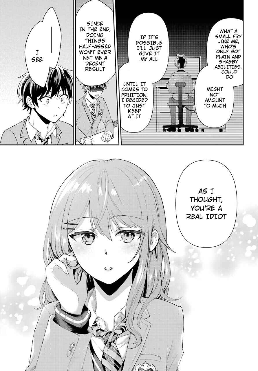 Genjitsu de LoveCome Dekinai to Dare ga Kimeta? Chapter 1 - Page 41