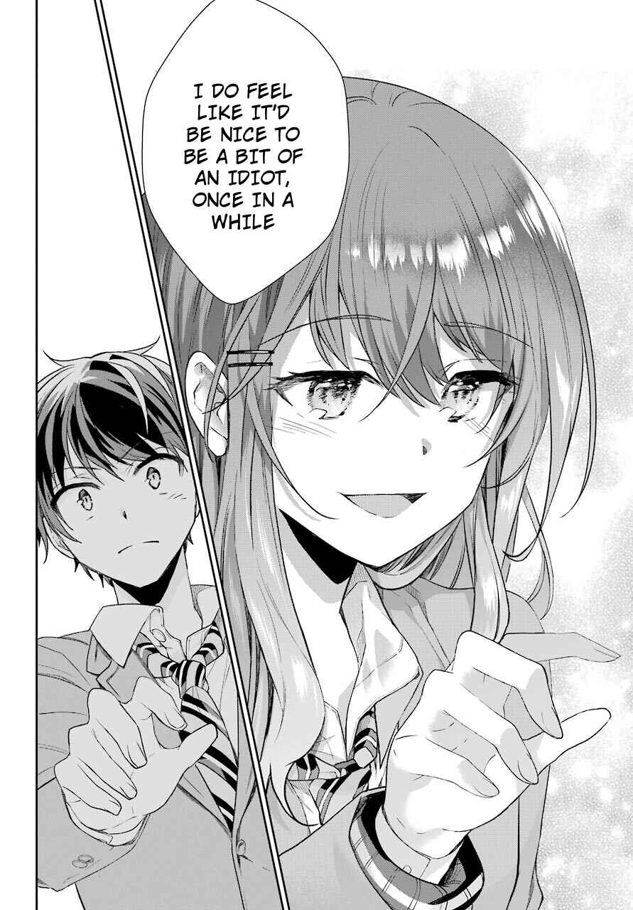Genjitsu de LoveCome Dekinai to Dare ga Kimeta? Chapter 1 - Page 48