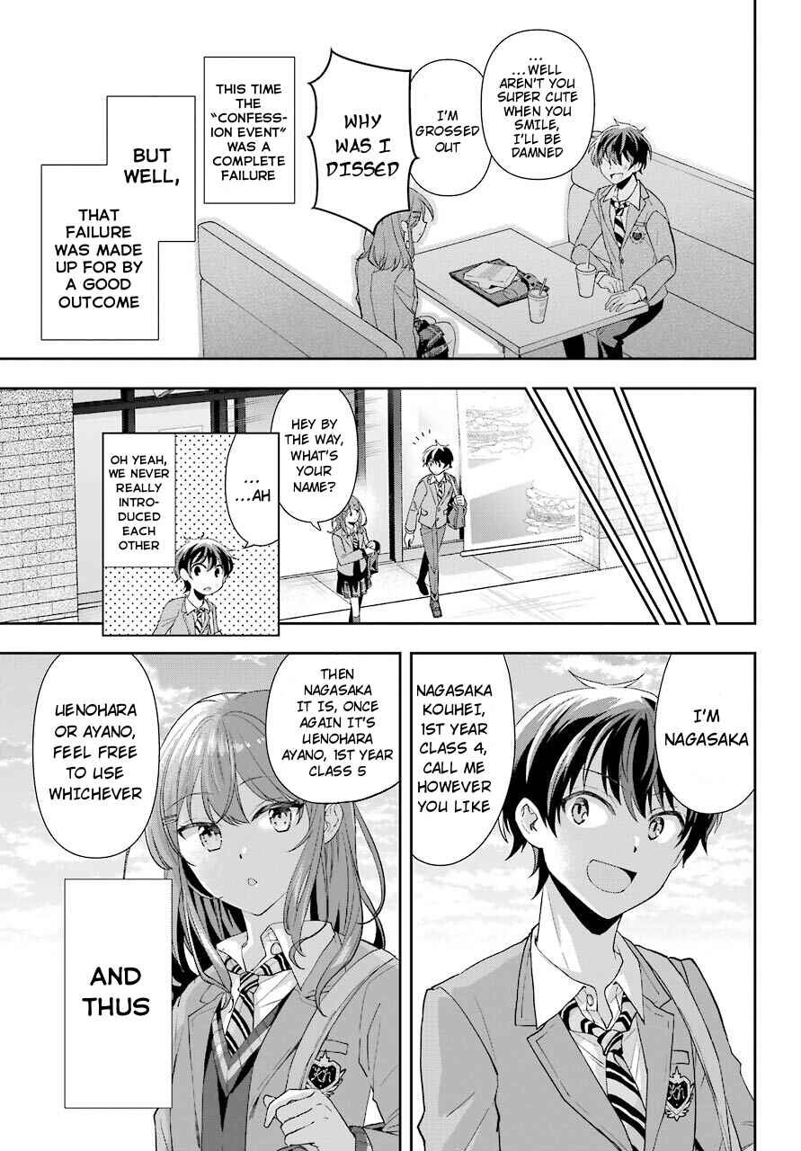 Genjitsu de LoveCome Dekinai to Dare ga Kimeta? Chapter 1 - Page 49