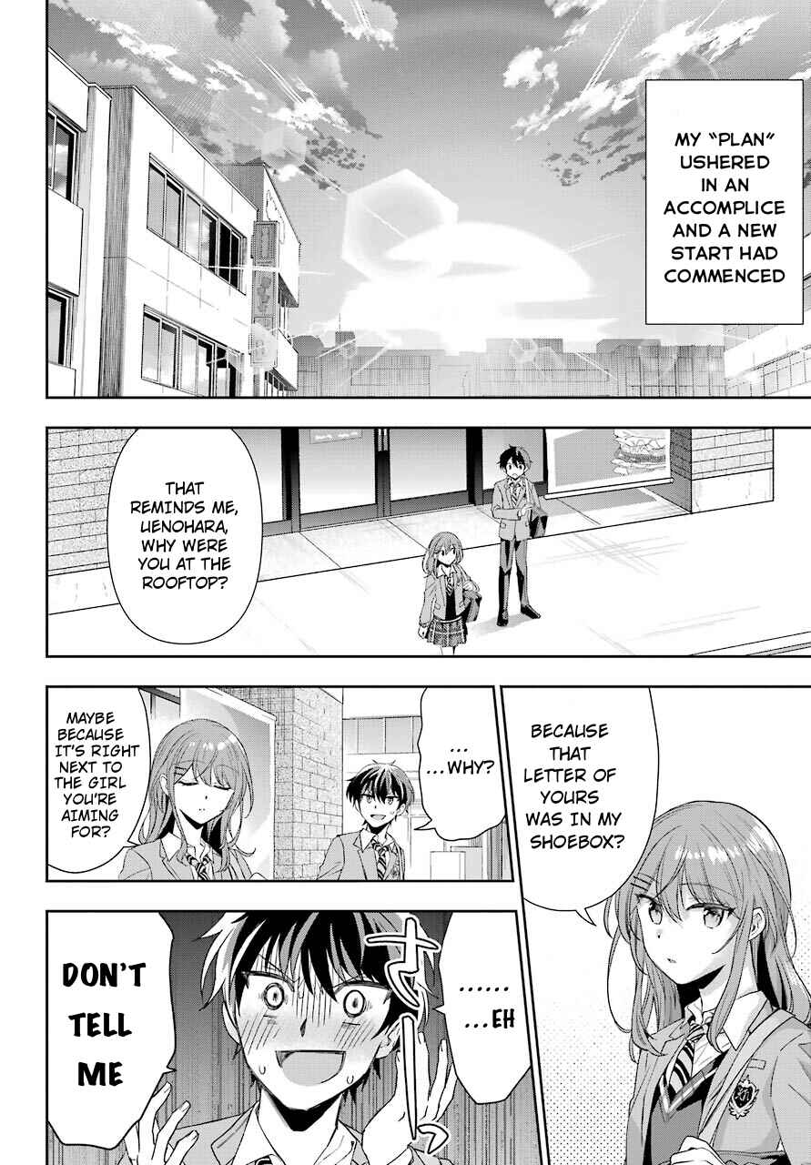 Genjitsu de LoveCome Dekinai to Dare ga Kimeta? Chapter 1 - Page 50