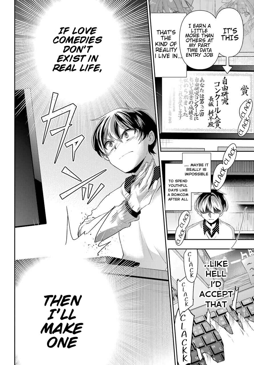 Genjitsu de LoveCome Dekinai to Dare ga Kimeta? Chapter 1 - Page 6