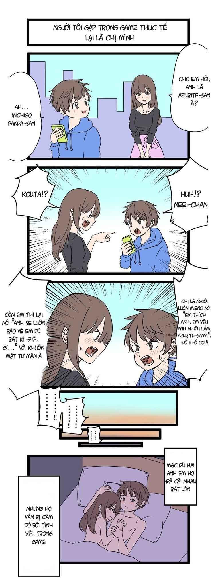 Fukuzatsu na Kyoudai no 4koma Chapter 1 - Page 1