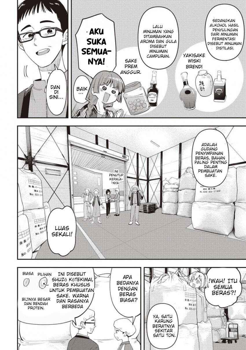 Bocchi the Rock! Gaiden: Hiroi Kikuri no Fukazake Nikki Chapter 59 - Page 10