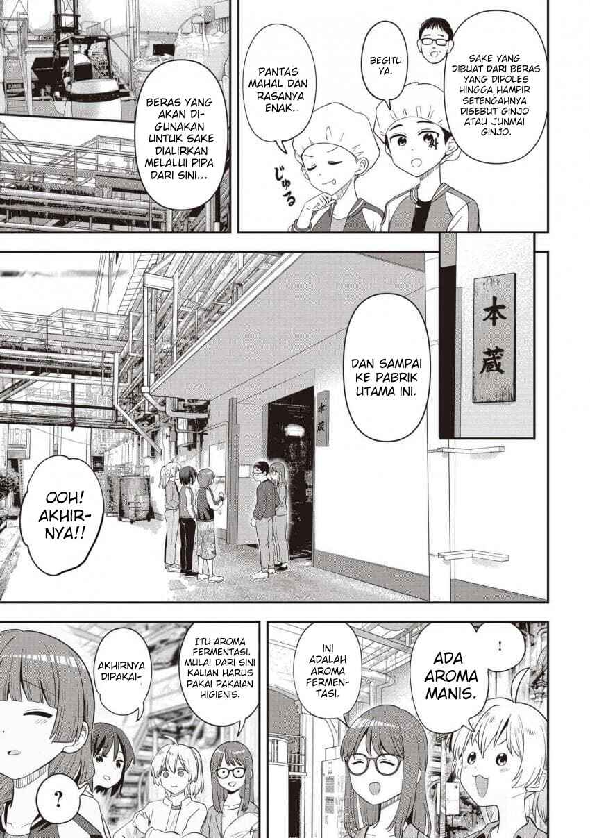 Bocchi the Rock! Gaiden: Hiroi Kikuri no Fukazake Nikki Chapter 59 - Page 11