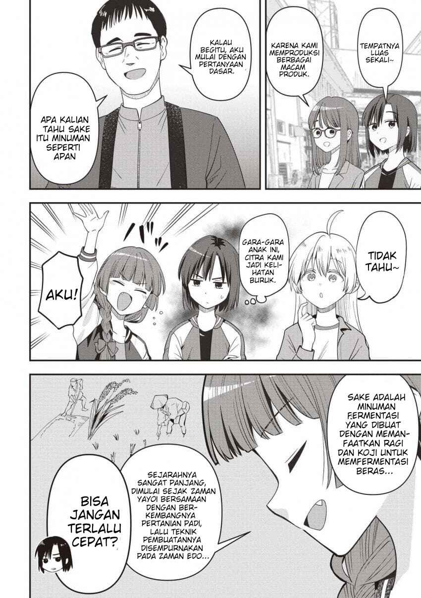 Bocchi the Rock! Gaiden: Hiroi Kikuri no Fukazake Nikki Chapter 59 - Page 8