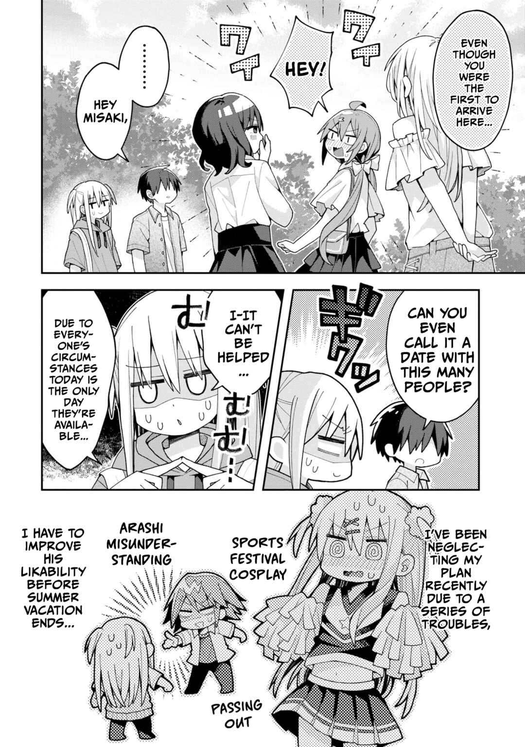 Misaki-kun wa Kouryaku Chara Janai Chapter 13 - Page 2