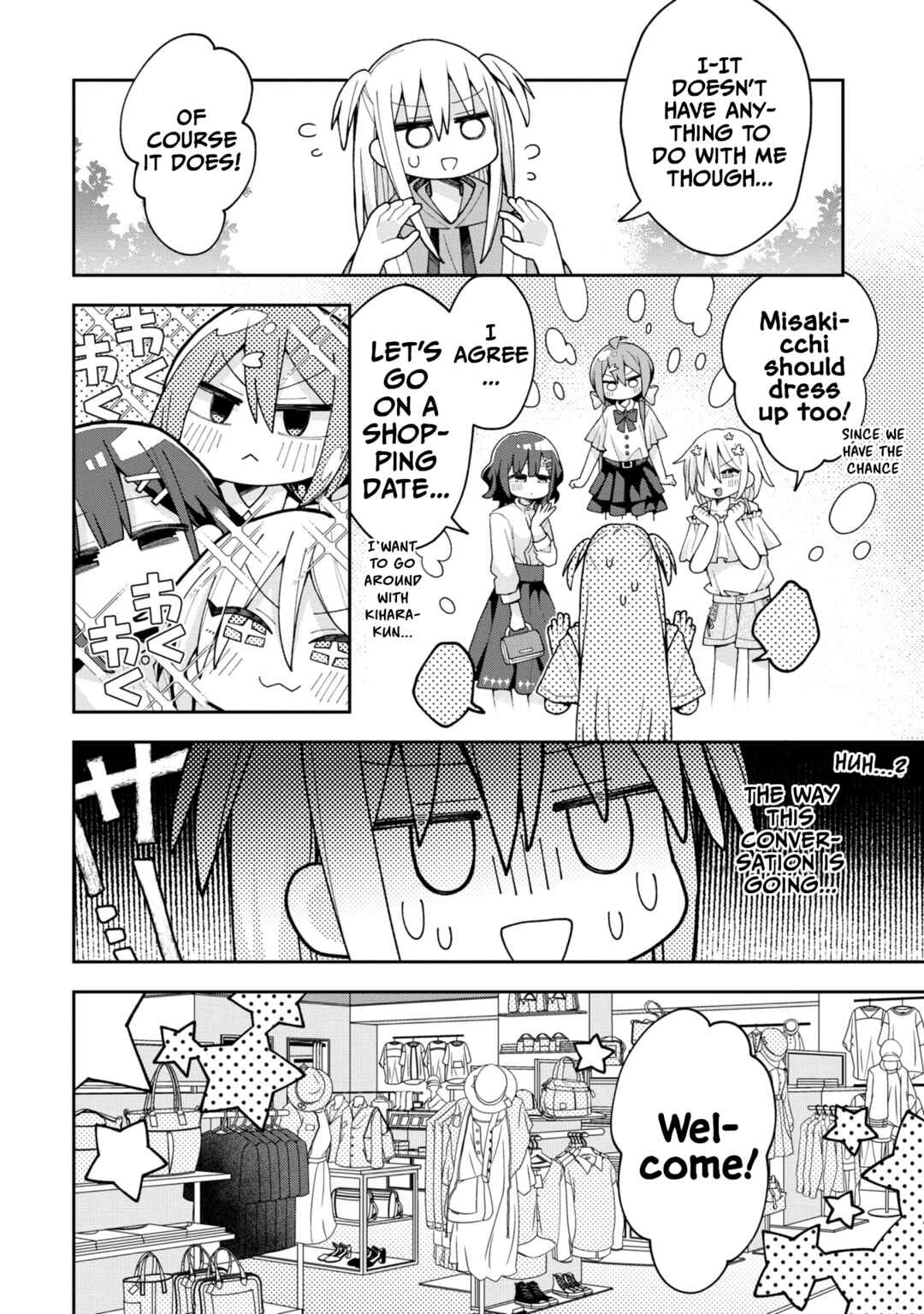 Misaki-kun wa Kouryaku Chara Janai Chapter 13 - Page 4
