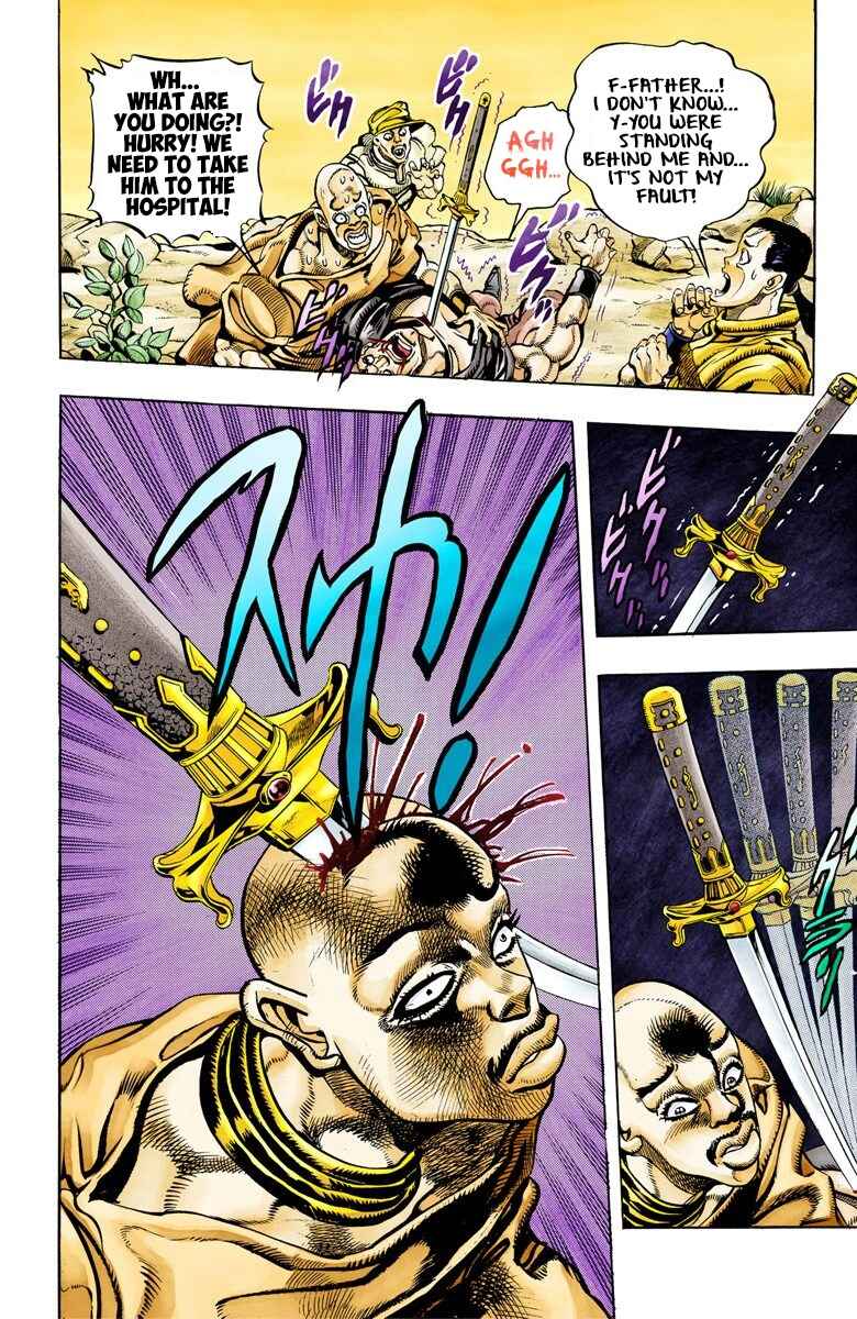 JoJo no Kimyou na Bouken: Part 3 - Stardust Crusaders Color-ban Chapter 80 - Page 11
