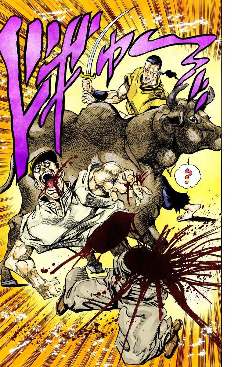 JoJo no Kimyou na Bouken: Part 3 - Stardust Crusaders Color-ban Chapter 80 - Page 16