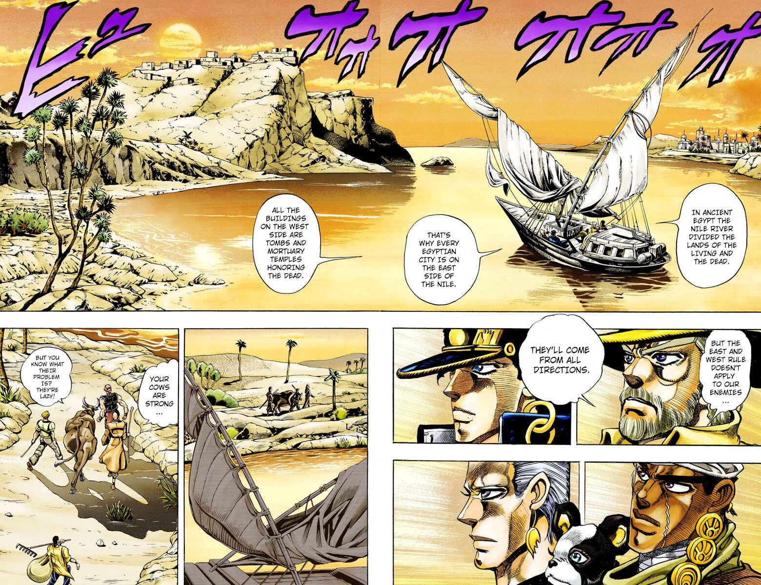JoJo no Kimyou na Bouken: Part 3 - Stardust Crusaders Color-ban Chapter 80 - Page 2