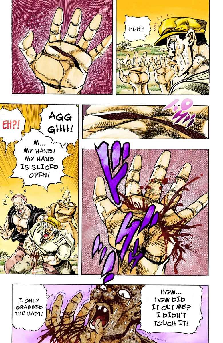 JoJo no Kimyou na Bouken: Part 3 - Stardust Crusaders Color-ban Chapter 80 - Page 6