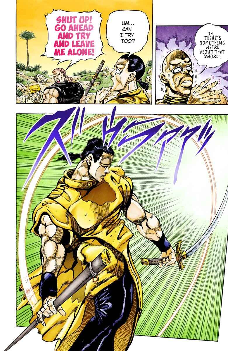 JoJo no Kimyou na Bouken: Part 3 - Stardust Crusaders Color-ban Chapter 80 - Page 7