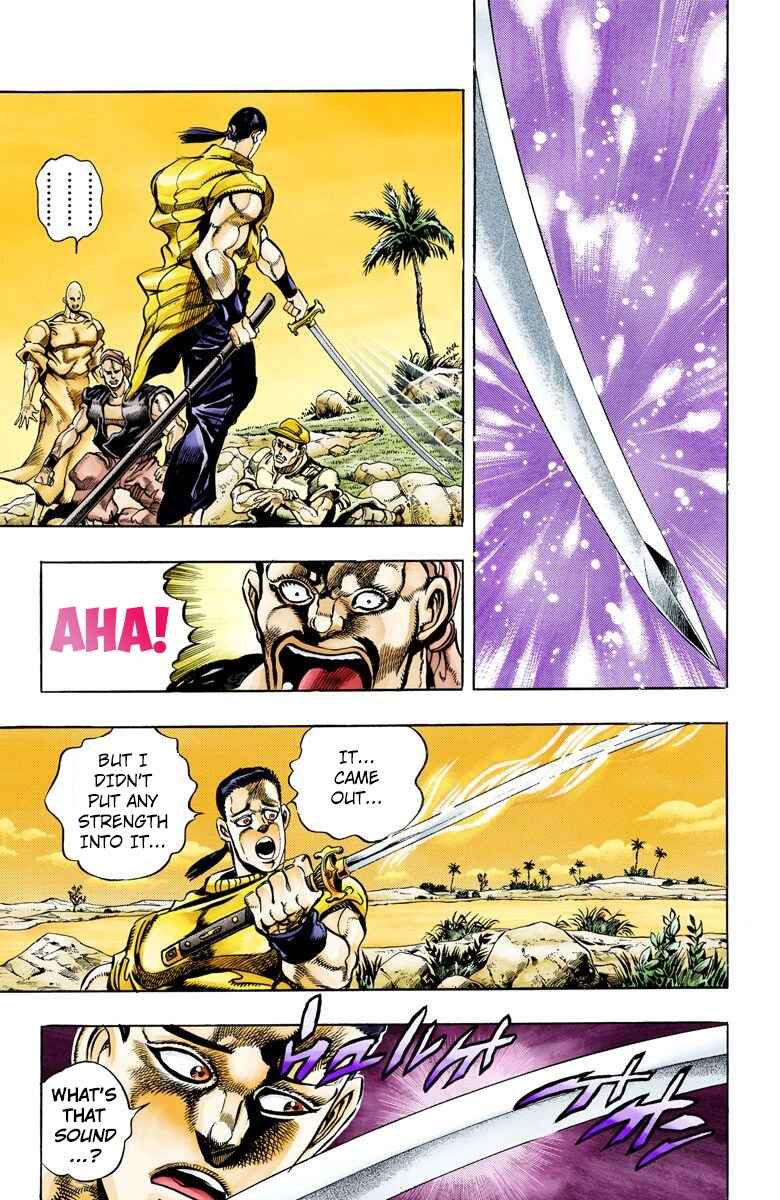 JoJo no Kimyou na Bouken: Part 3 - Stardust Crusaders Color-ban Chapter 80 - Page 8