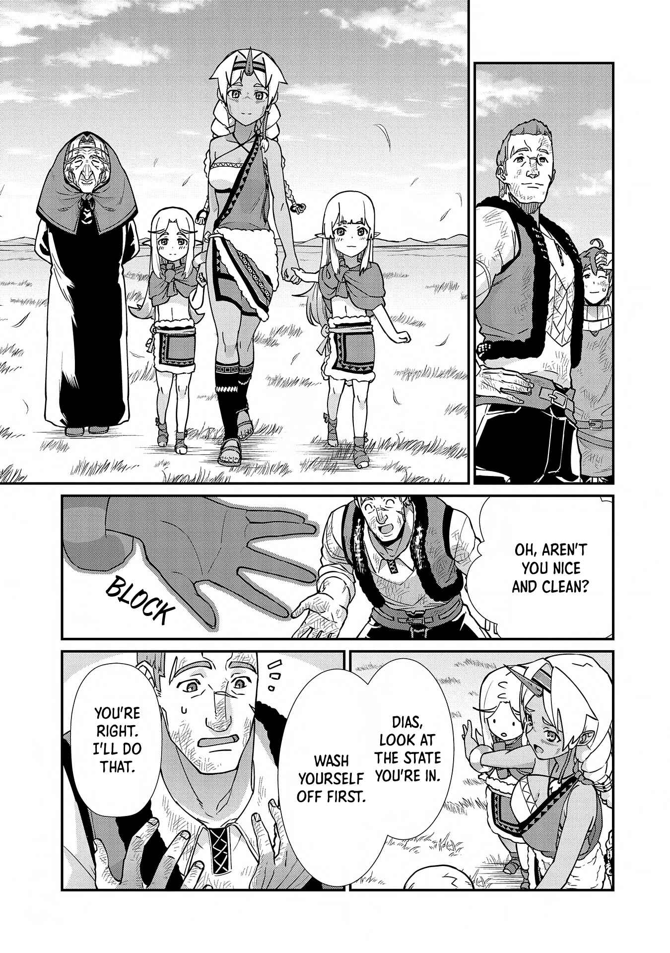 Ryoumin 0-nin Start no Henkyou Ryoushusama ~Ao no Dias to Soukaku no Otome~ Chapter 8 - Page 11