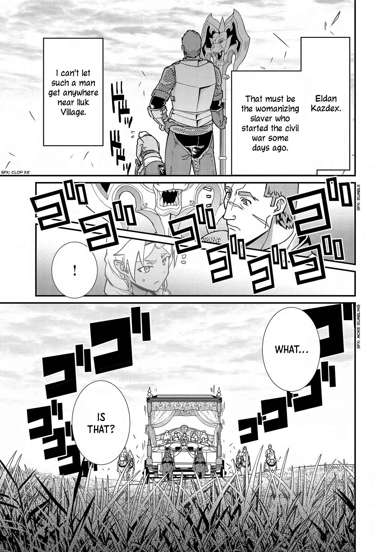 Ryoumin 0-nin Start no Henkyou Ryoushusama ~Ao no Dias to Soukaku no Otome~ Chapter 8 - Page 25