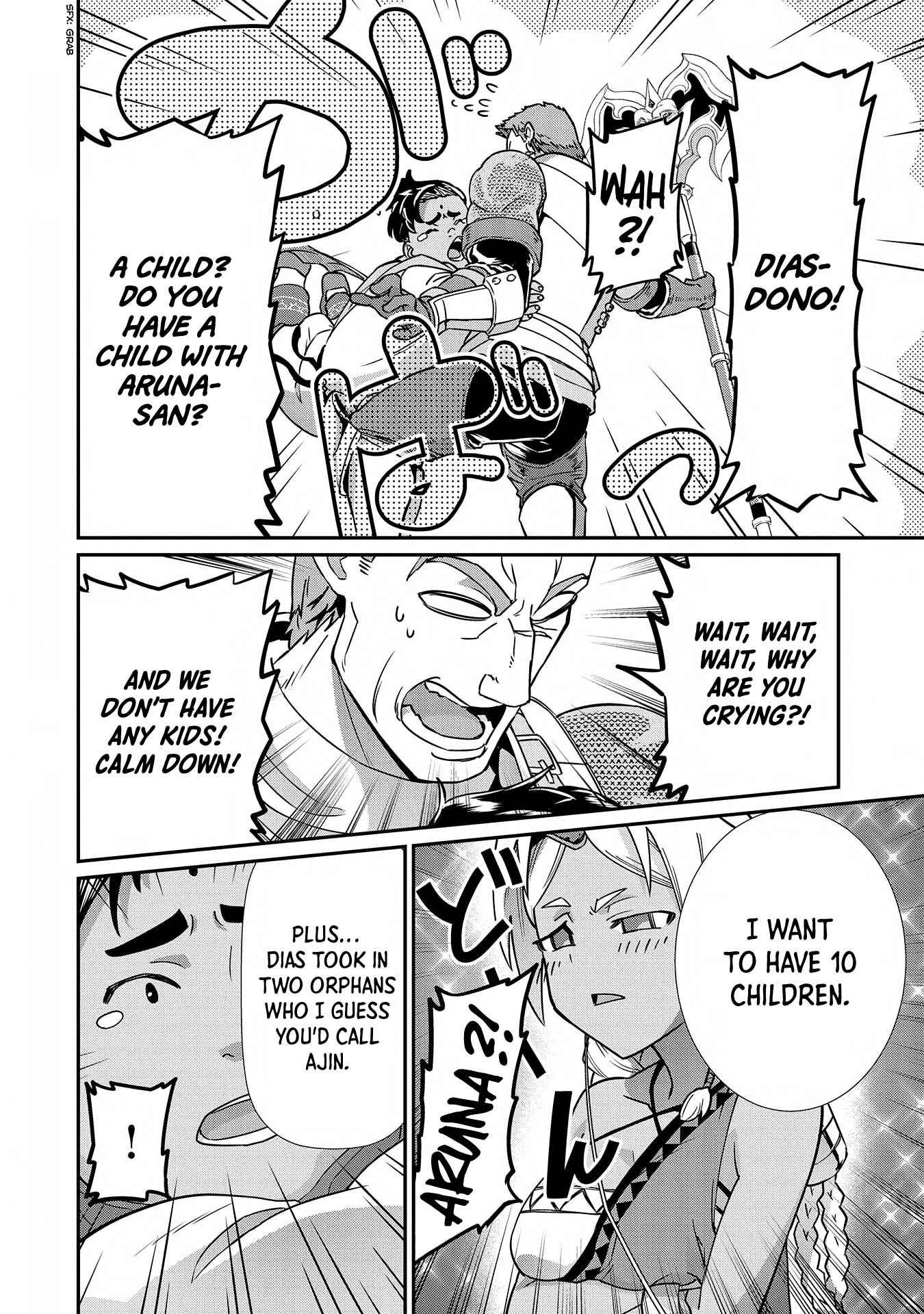 Ryoumin 0-nin Start no Henkyou Ryoushusama ~Ao no Dias to Soukaku no Otome~ Chapter 8 - Page 32