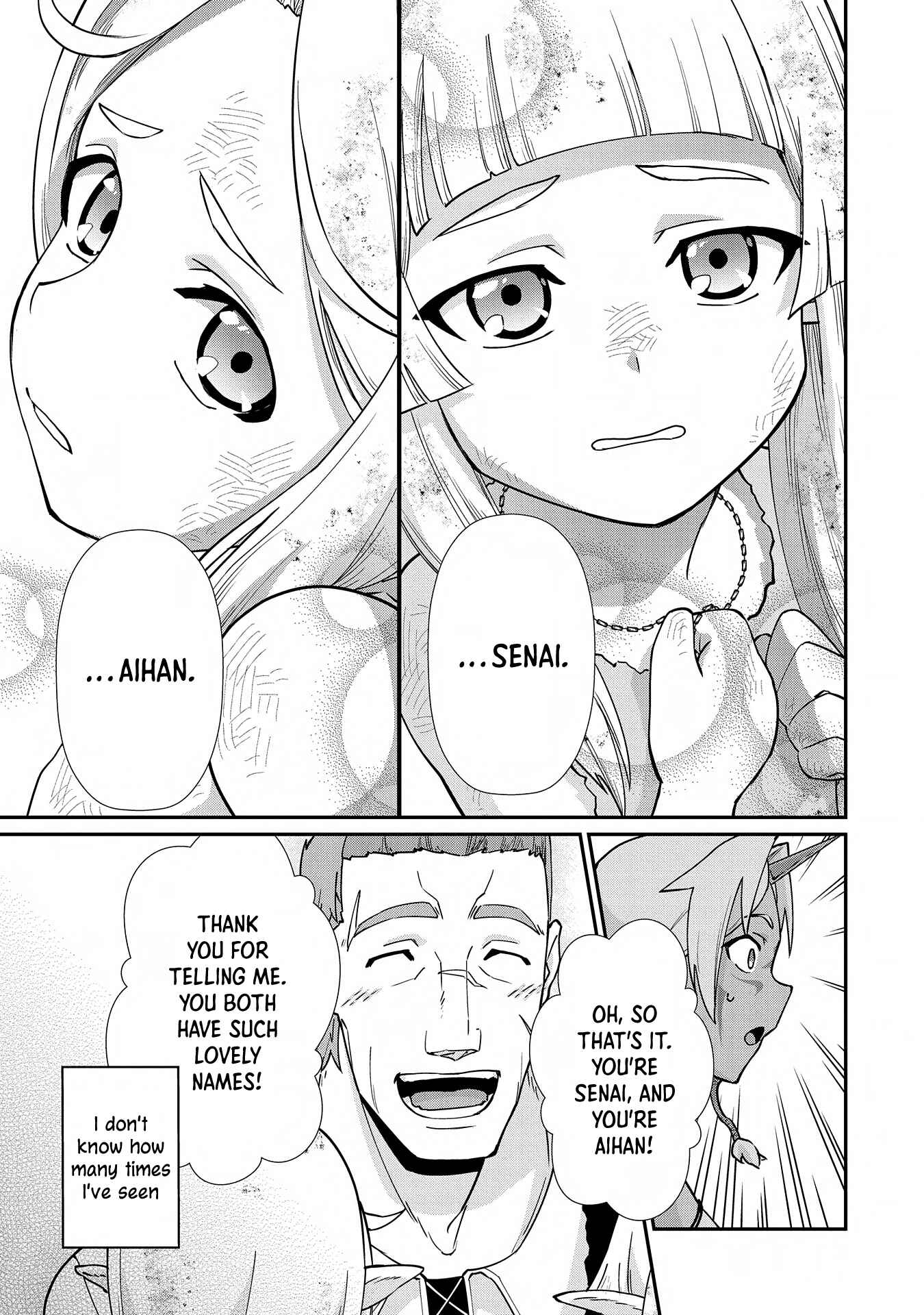 Ryoumin 0-nin Start no Henkyou Ryoushusama ~Ao no Dias to Soukaku no Otome~ Chapter 8 - Page 7