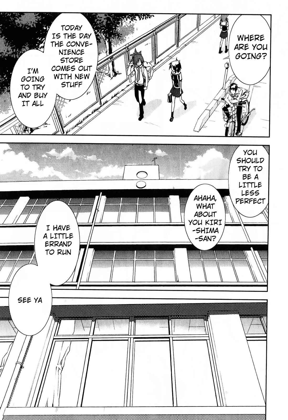 Yumekui Merry Chapter 30 - Page 16
