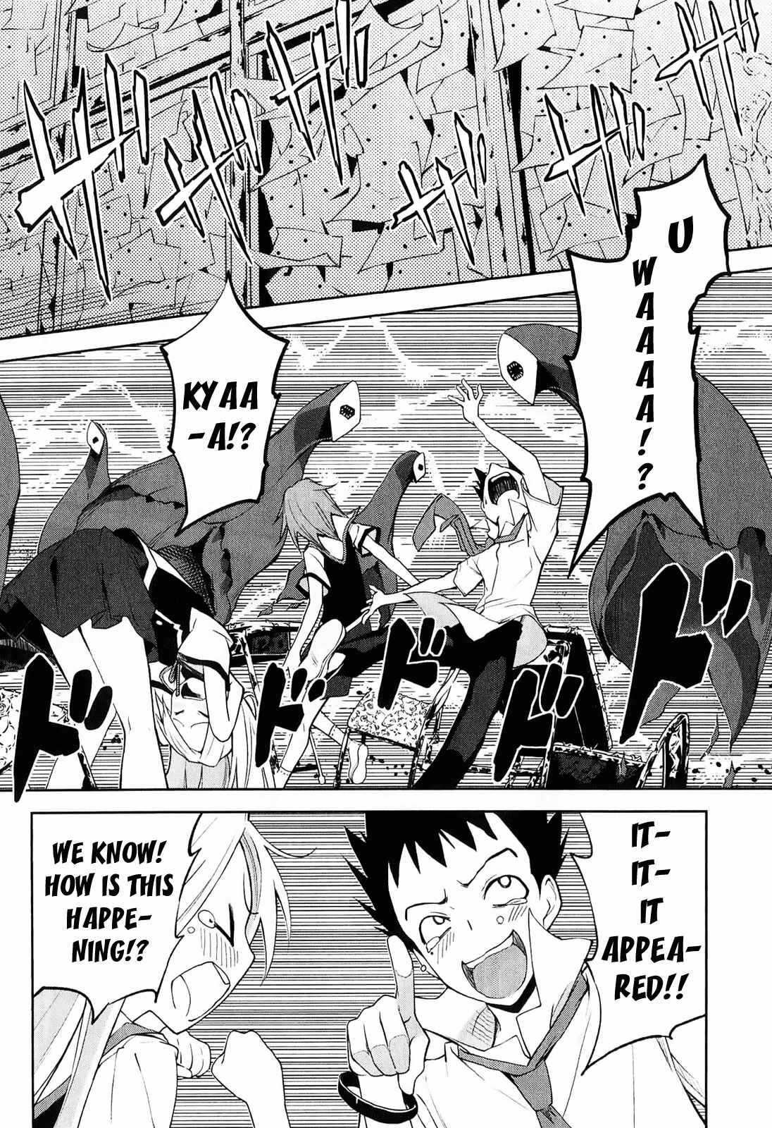 Yumekui Merry Chapter 30 - Page 25