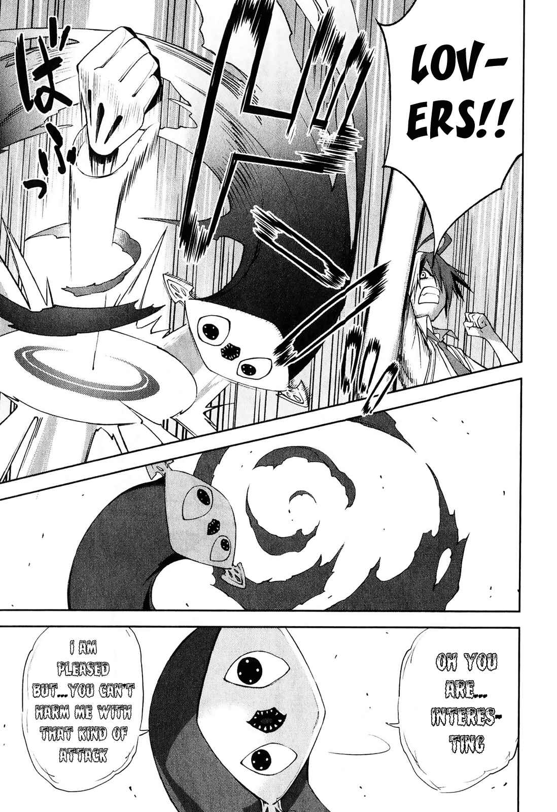Yumekui Merry Chapter 30 - Page 32