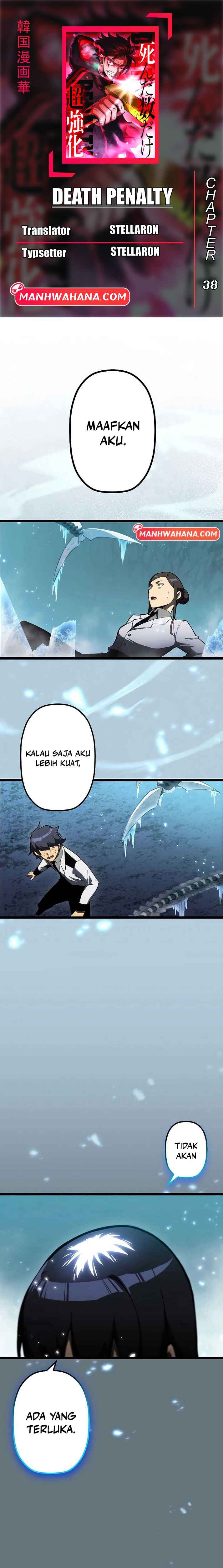 Death Penalty Chapter 38 - Page 1