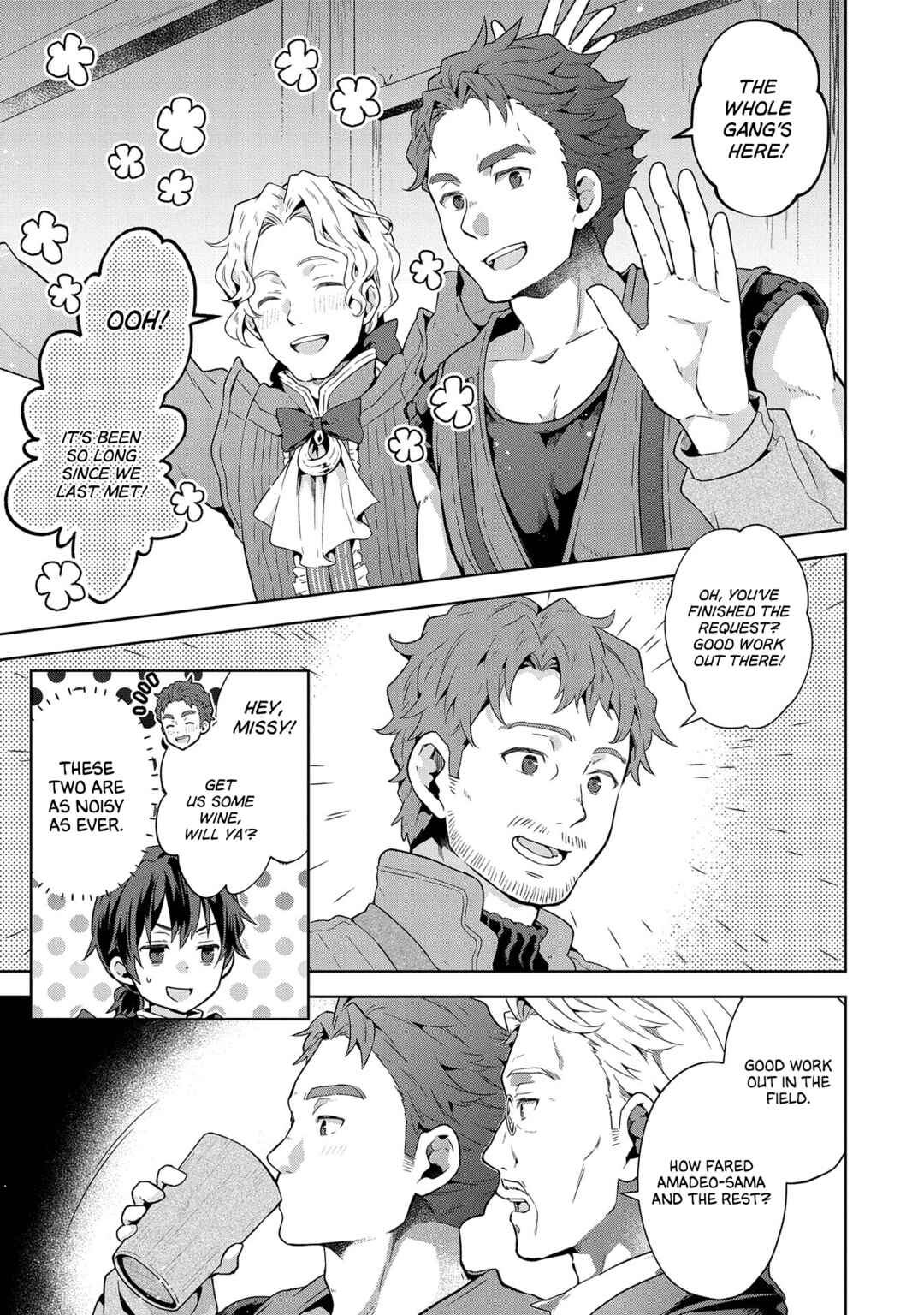 Isekai ni Ten'i Shitara Yama no Naka datta. Handou de Tsuyosa yori mo Kaitekisa wo Erabimashita Chapter 21 - Page 17