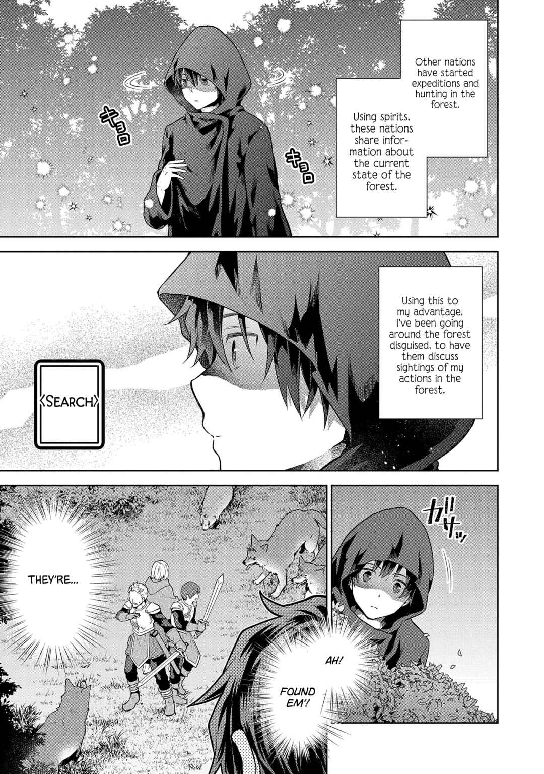 Isekai ni Ten'i Shitara Yama no Naka datta. Handou de Tsuyosa yori mo Kaitekisa wo Erabimashita Chapter 21 - Page 7