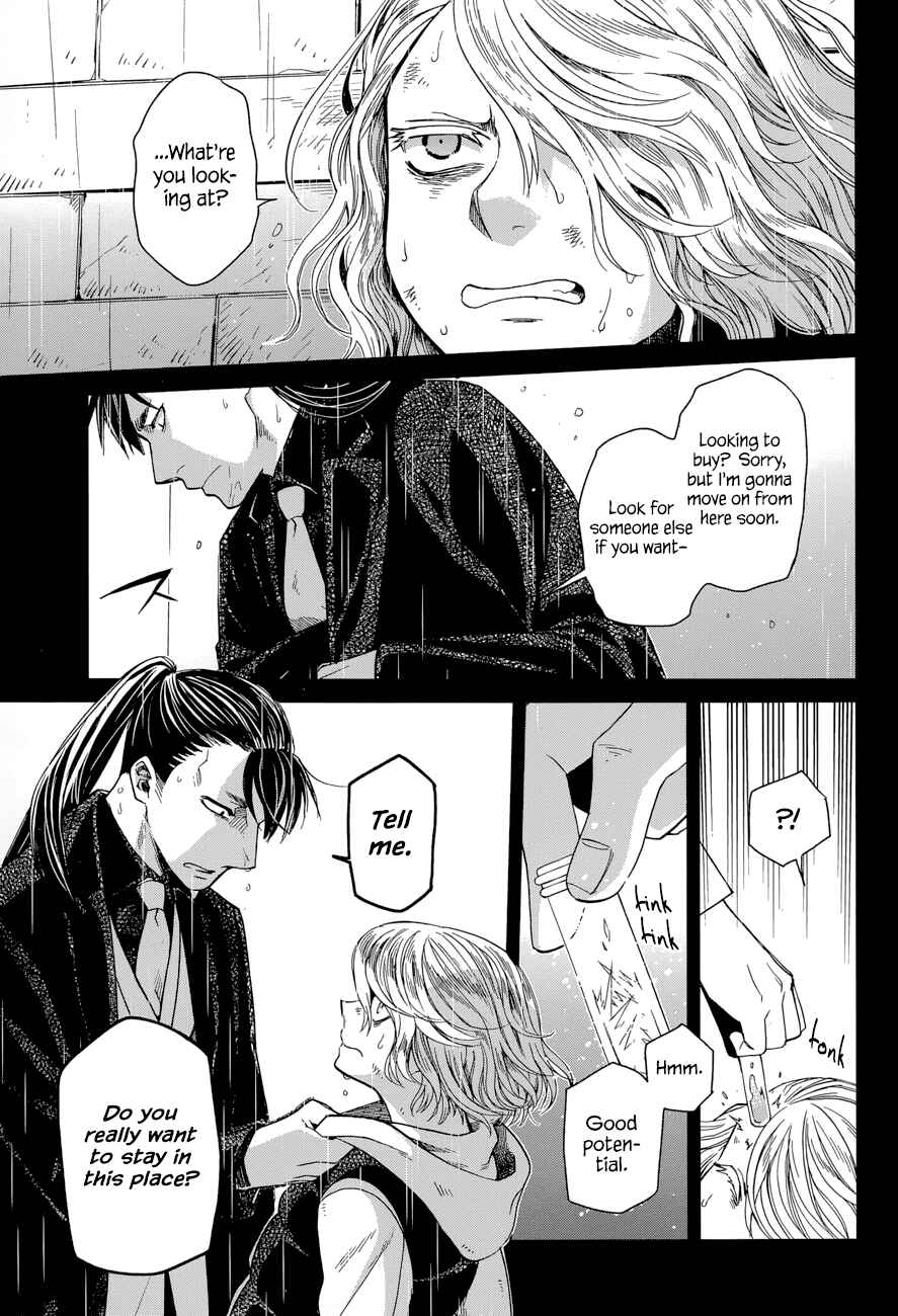 The Ancient Magus' Bride Chapter 27 - Page 3