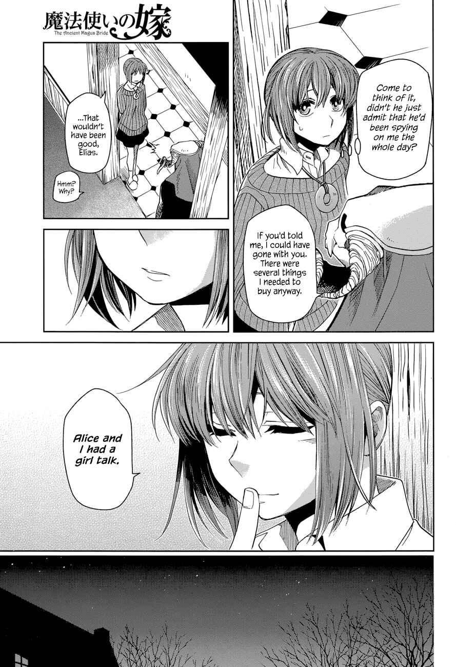 The Ancient Magus' Bride Chapter 27 - Page 35