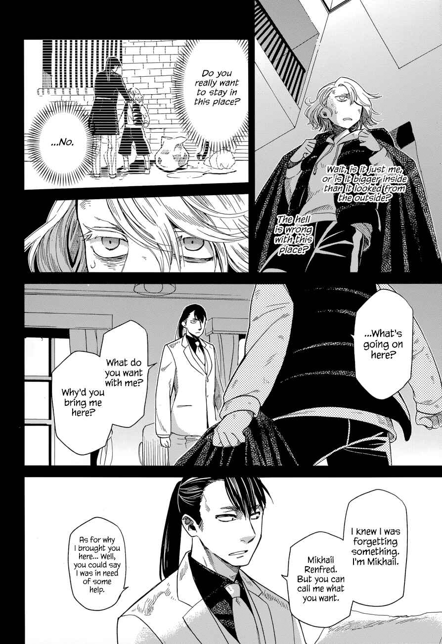 The Ancient Magus' Bride Chapter 27 - Page 6
