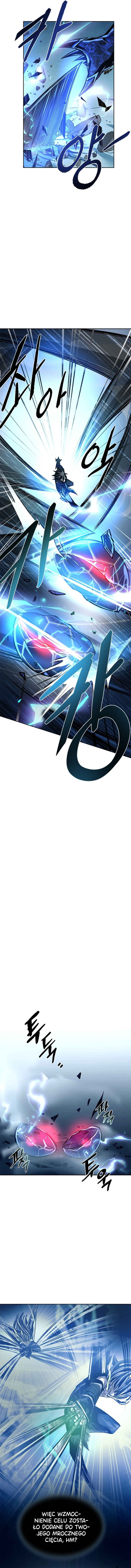 Villain to Kill Chapter 55 - Page 5