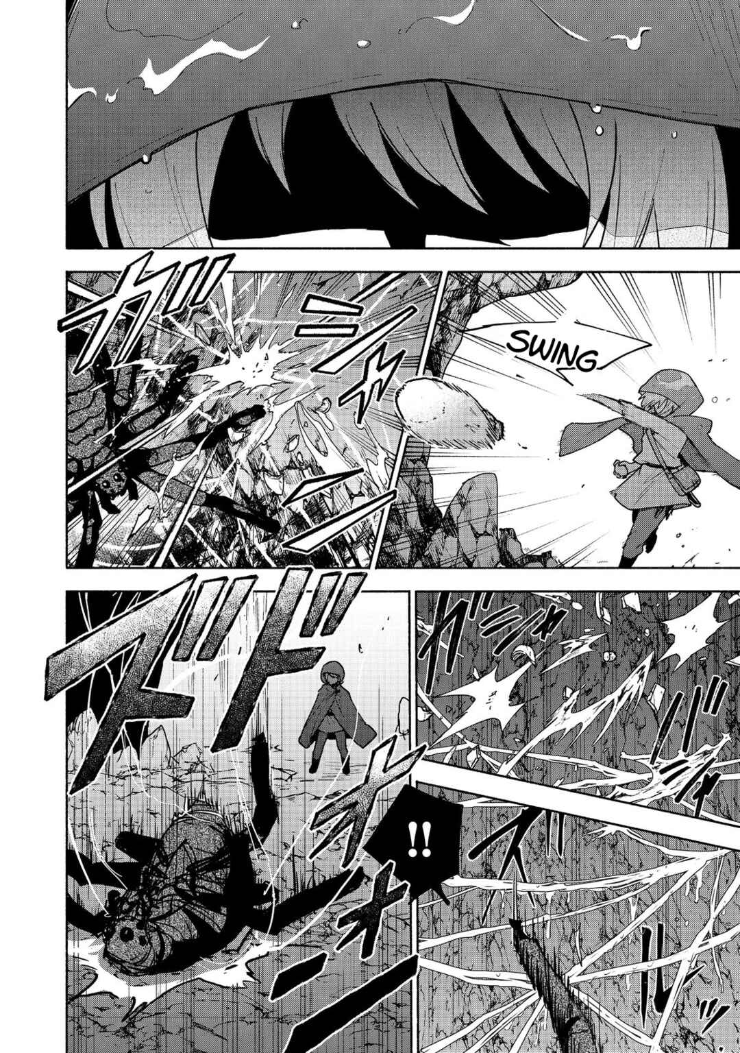 Otome Game no Heroine de Saikyou Survival Chapter 17 - Page 12