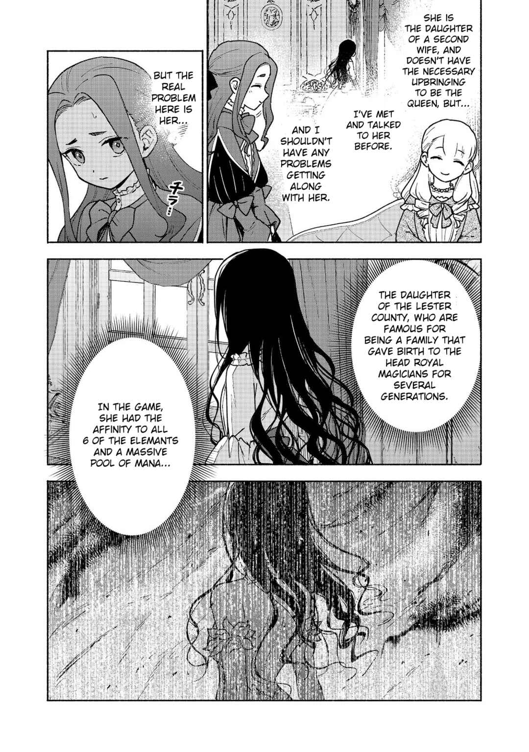 Otome Game no Heroine de Saikyou Survival Chapter 17 - Page 7